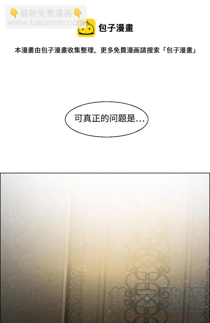 159 打情骂俏
