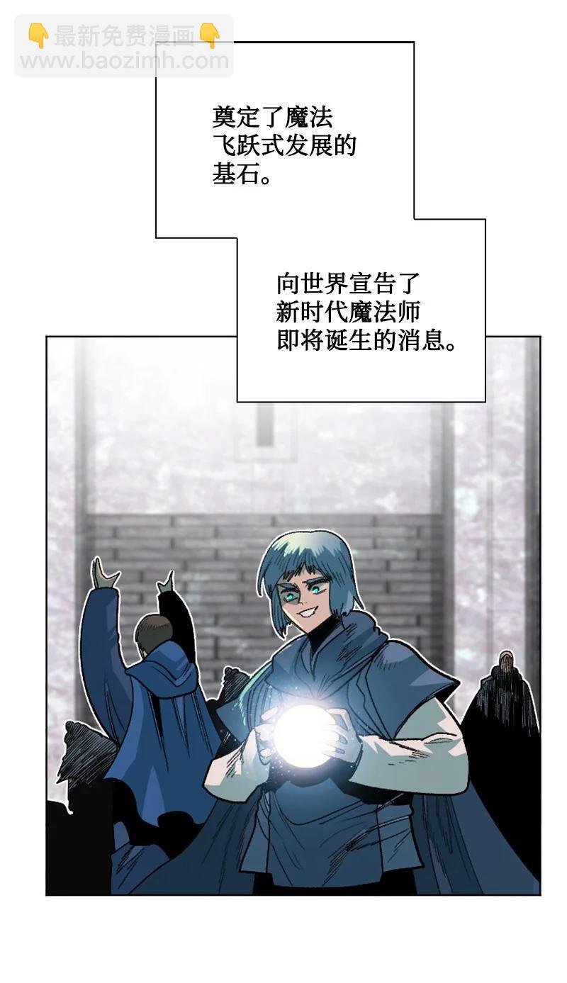 160 建国大计