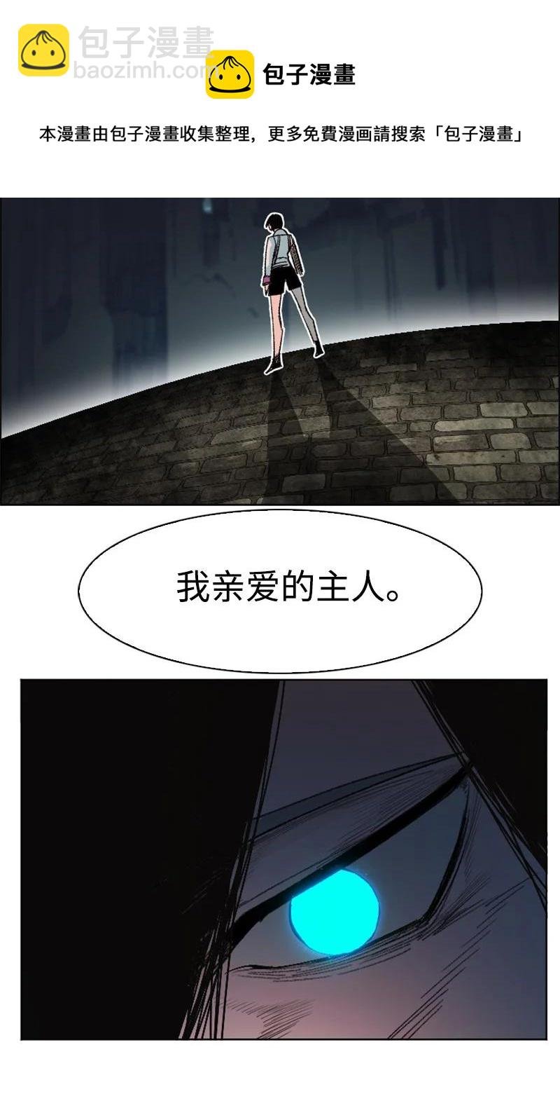 160 建国大计