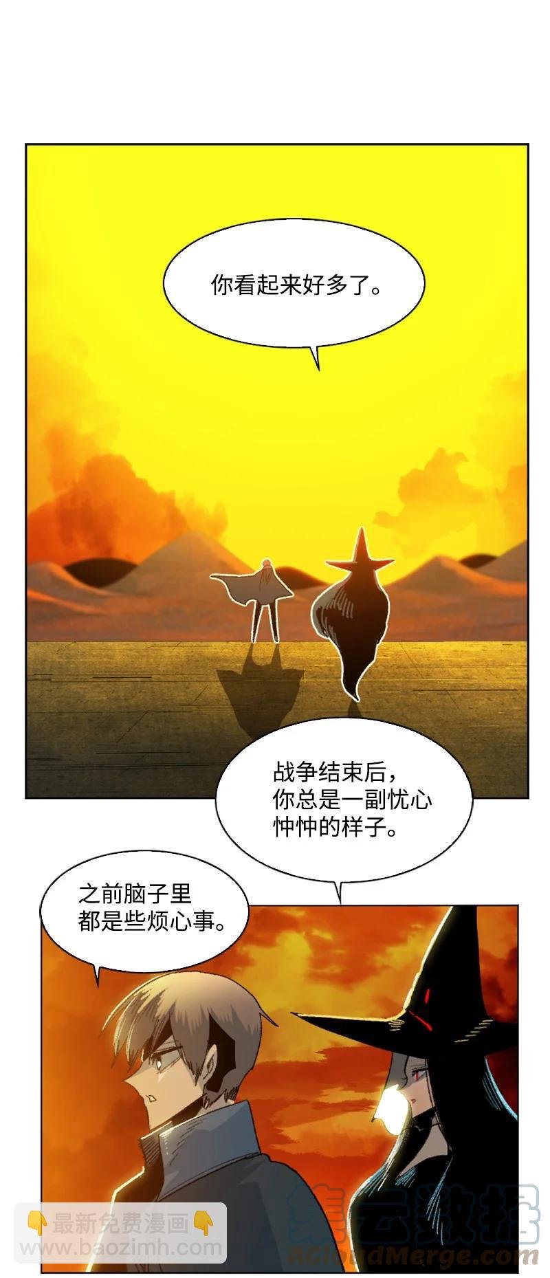 160 建国大计
