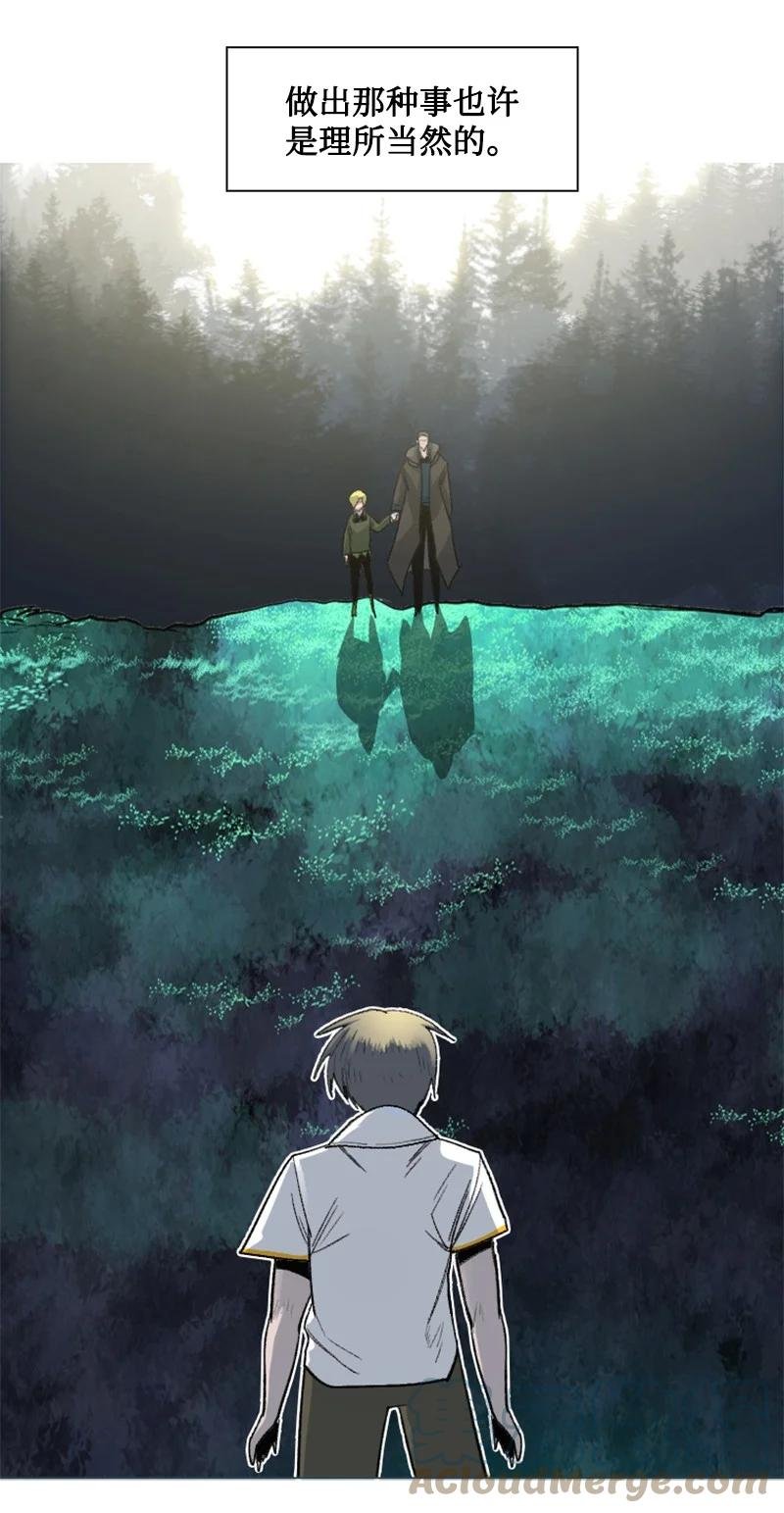 161 弟弟