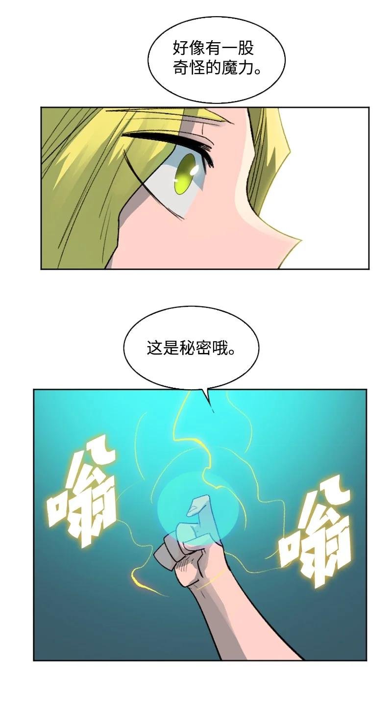 161 弟弟