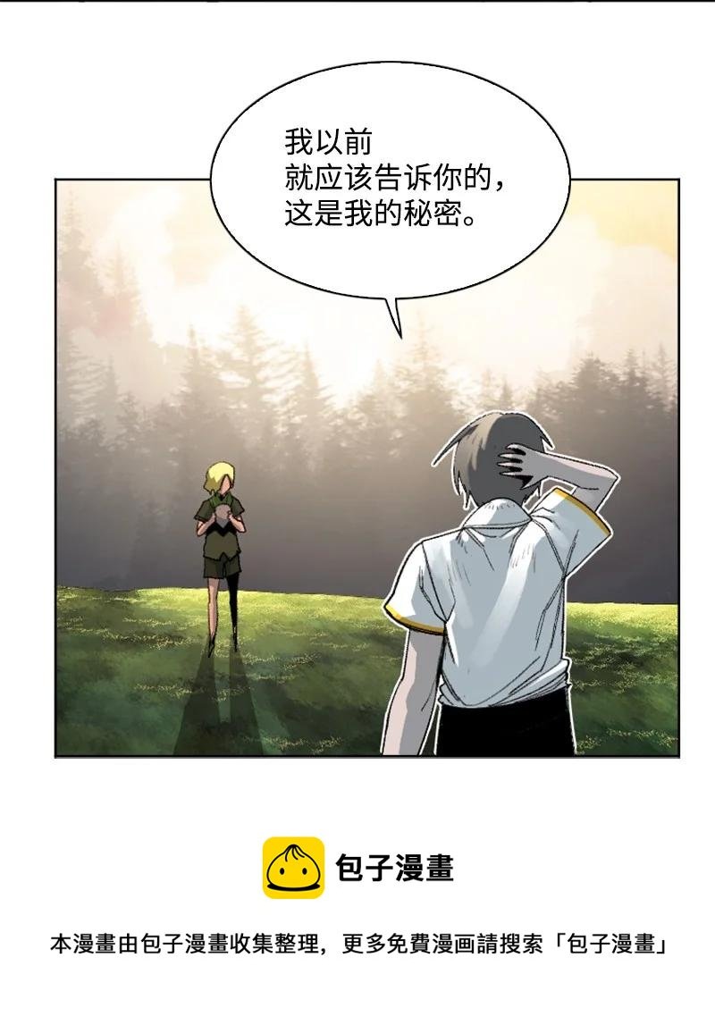161 弟弟