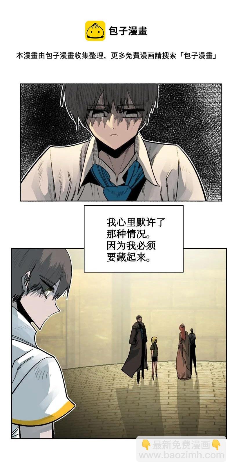 161 弟弟