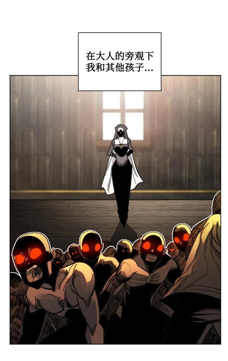 162 孤儿院
