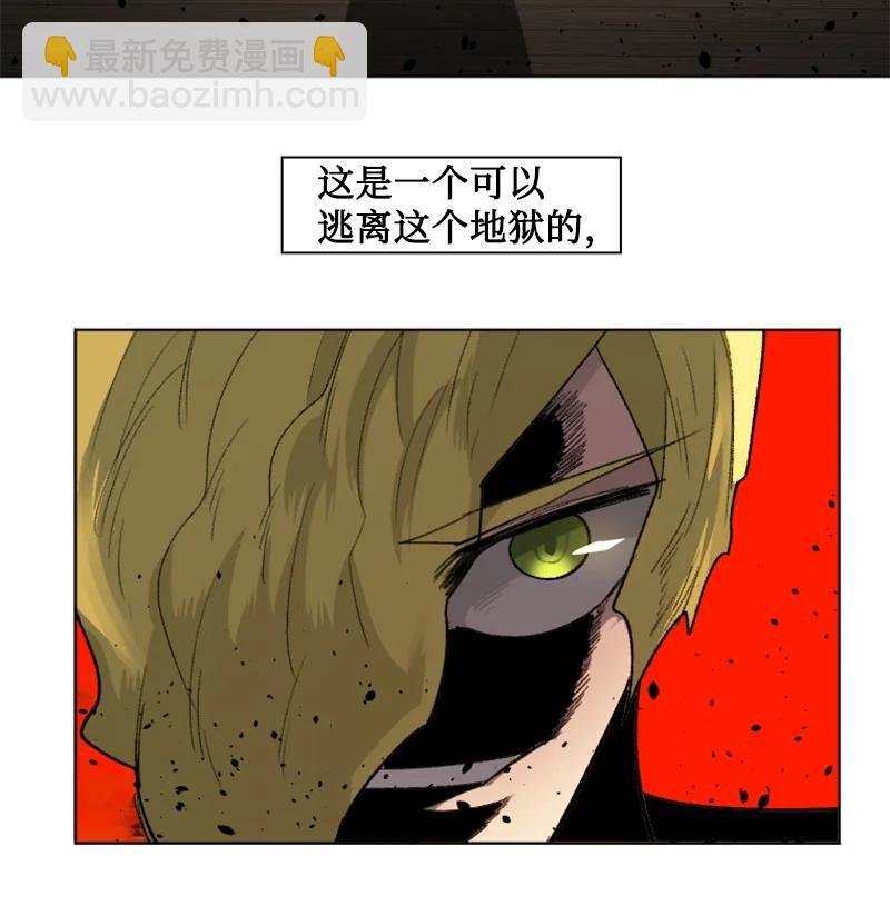 162 孤儿院
