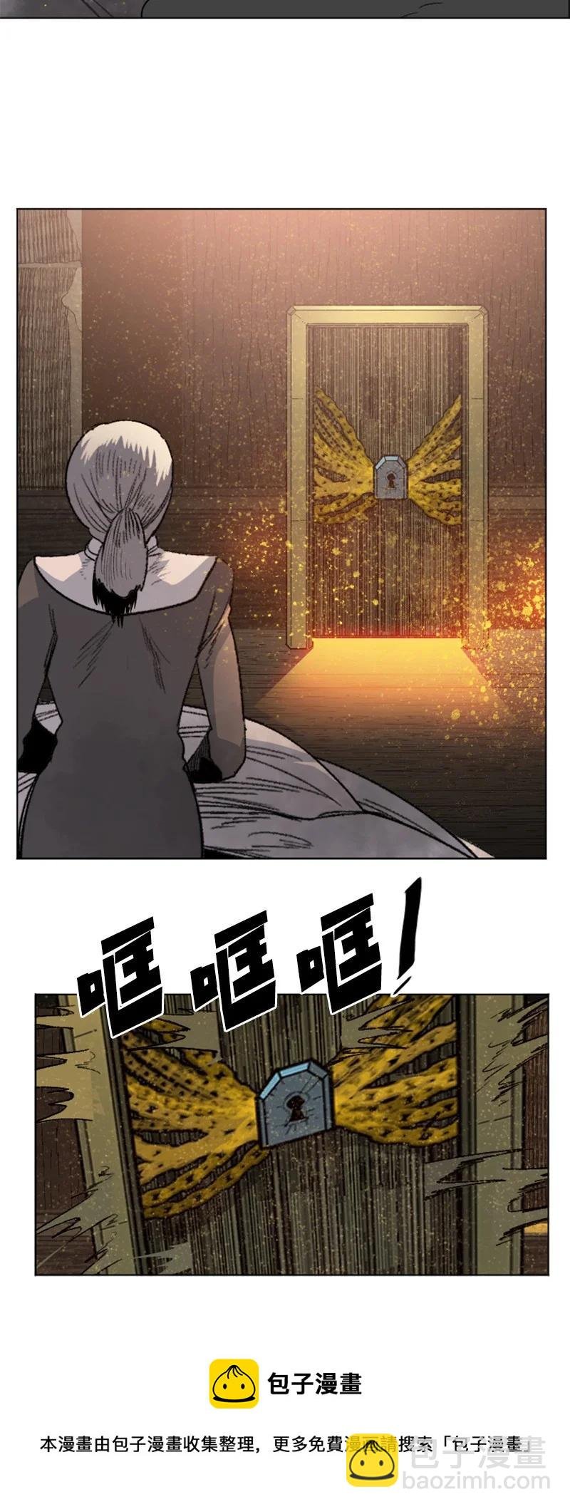 162 孤儿院