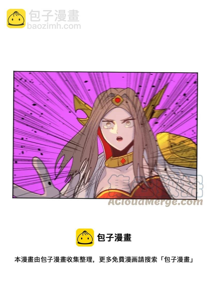 163 命运的相遇