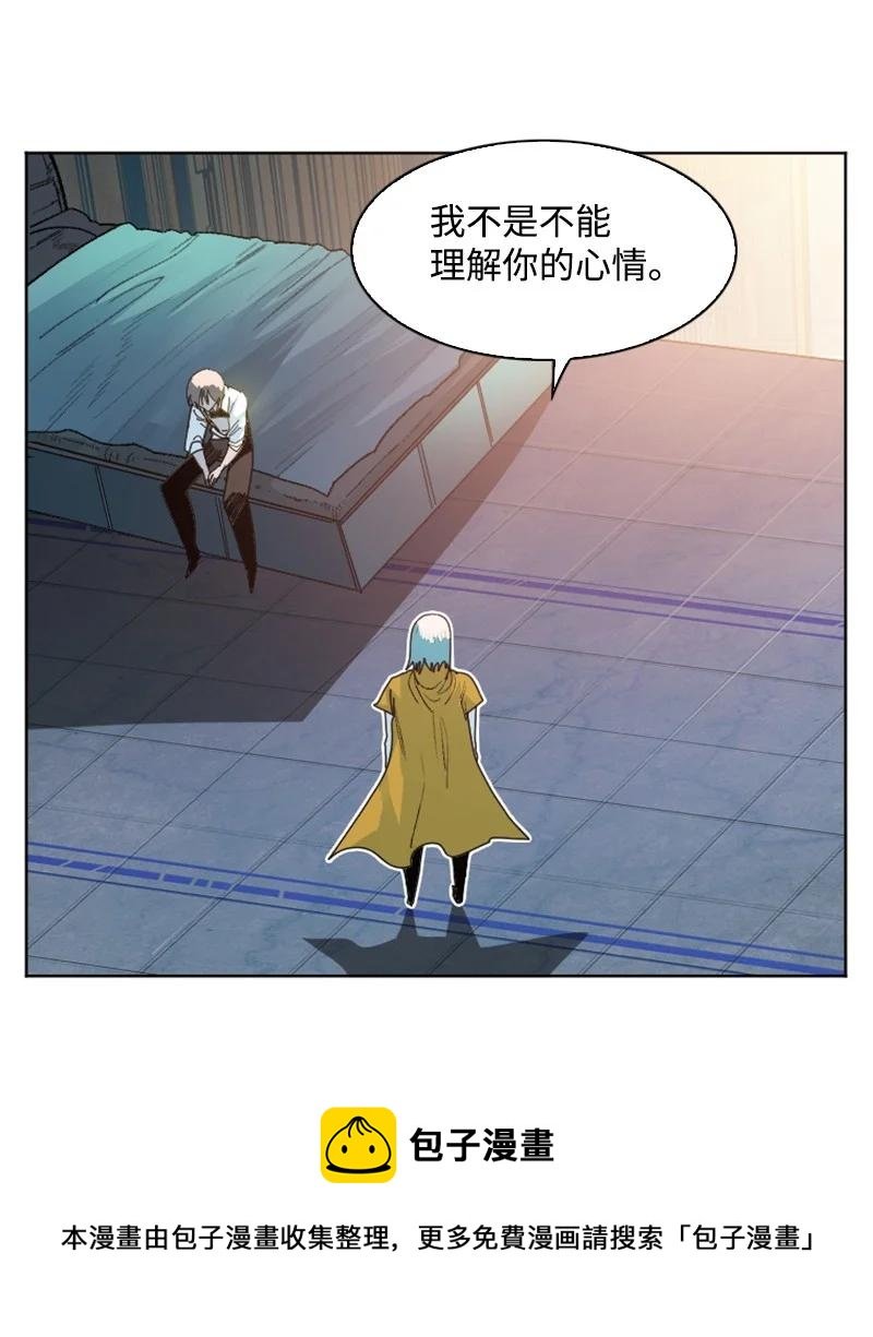164 离间计