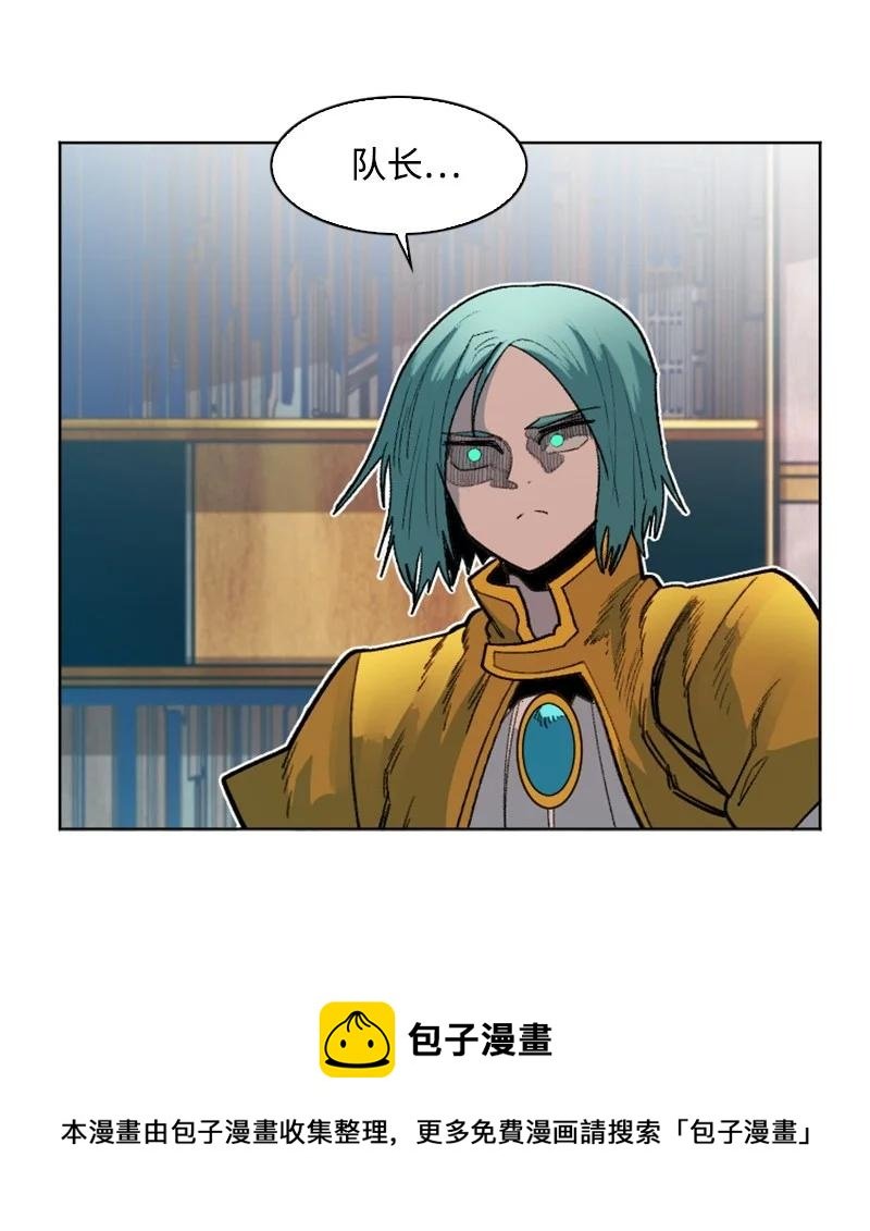 164 离间计
