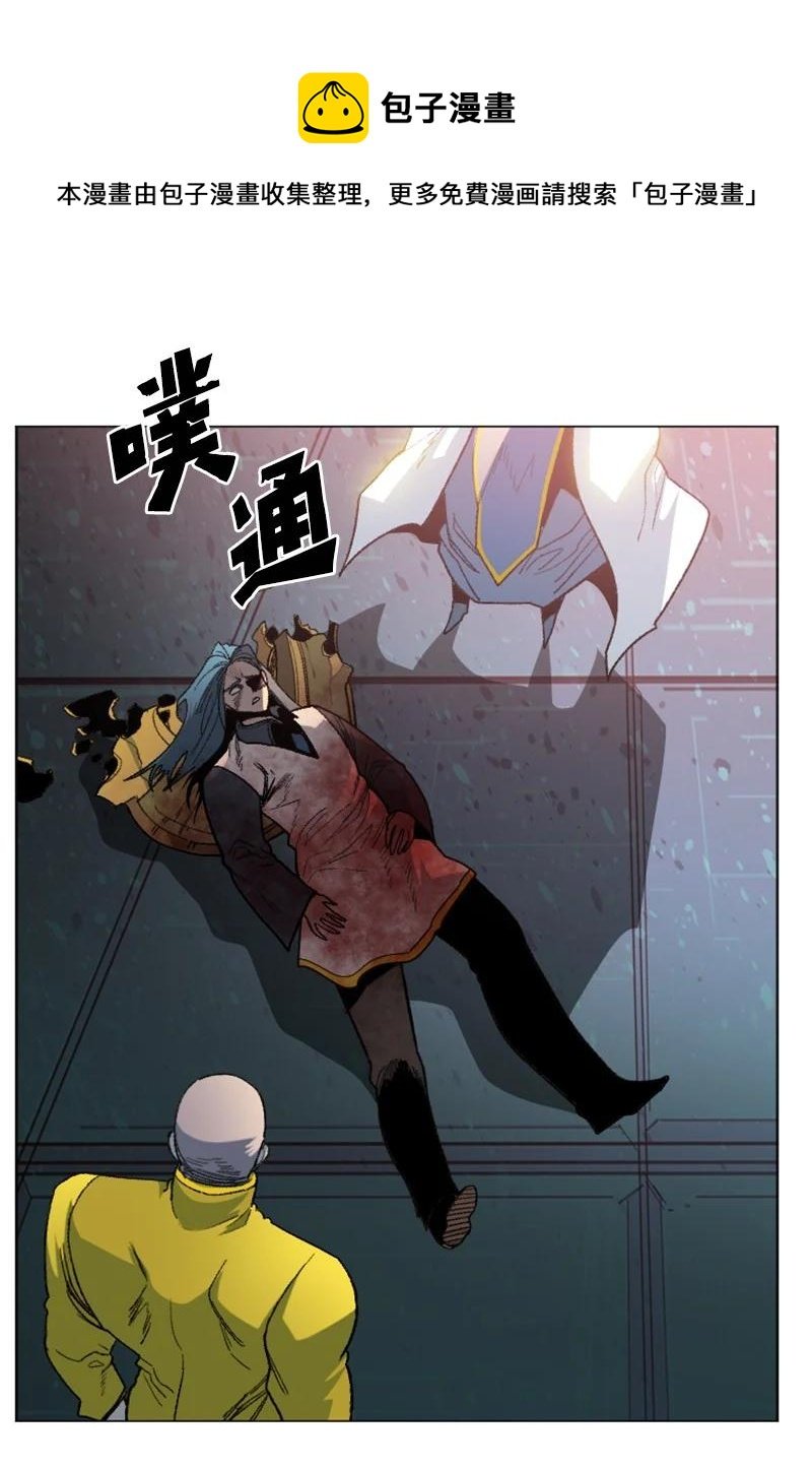 164 离间计