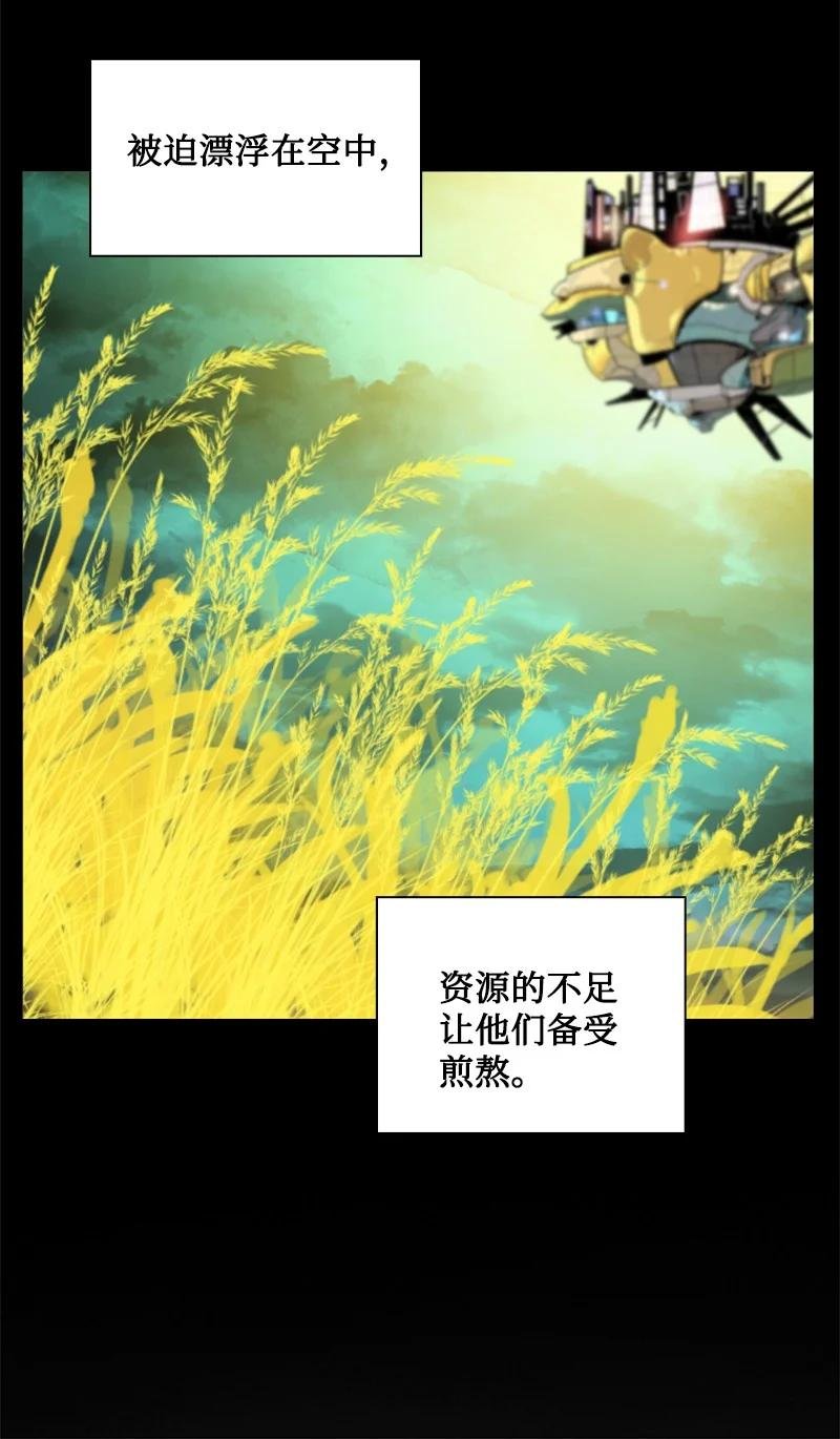 165 只身赴战