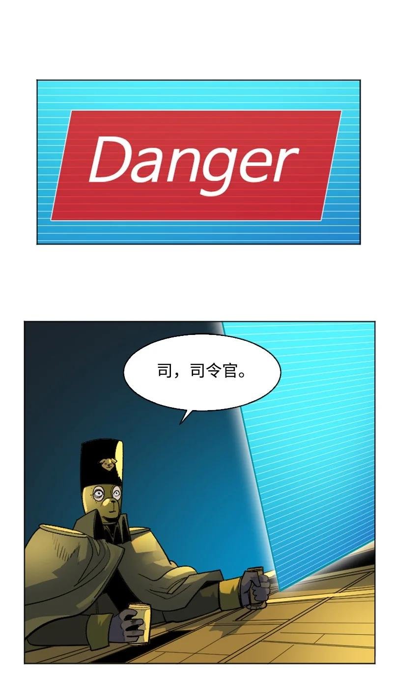165 只身赴战