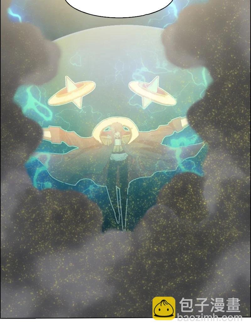166 荡平南部
