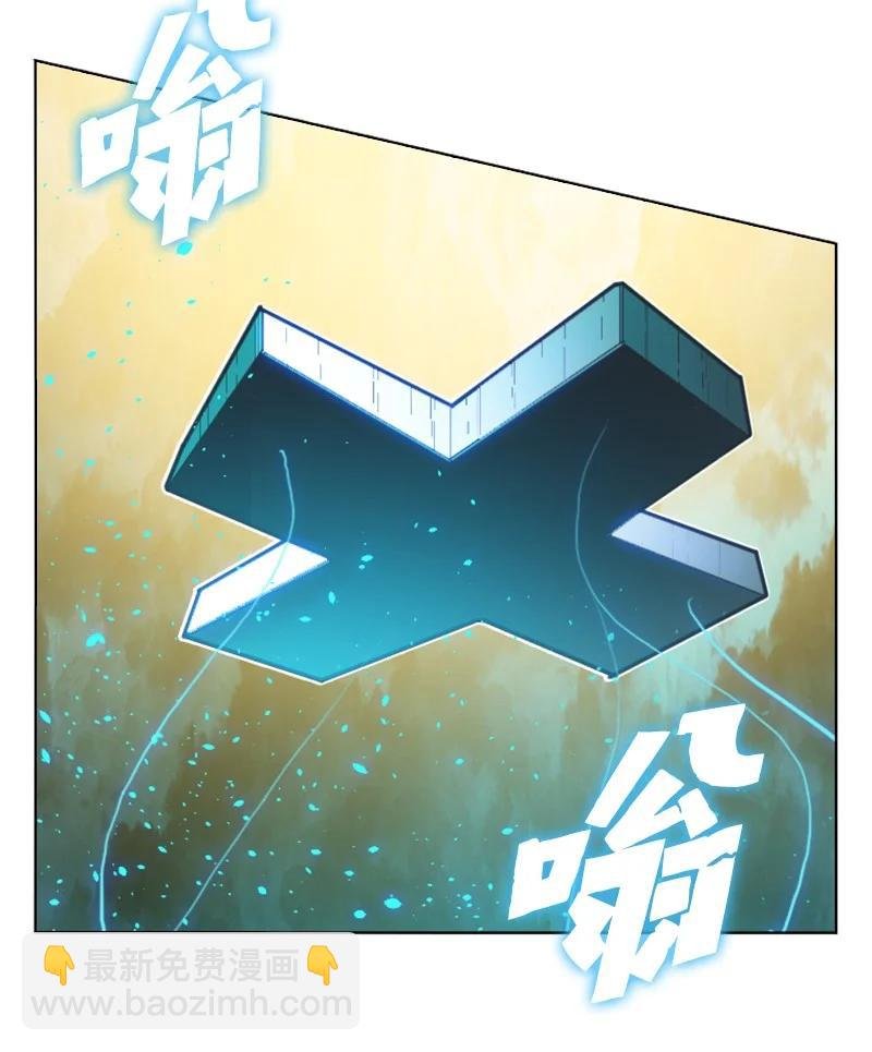 167 弑神