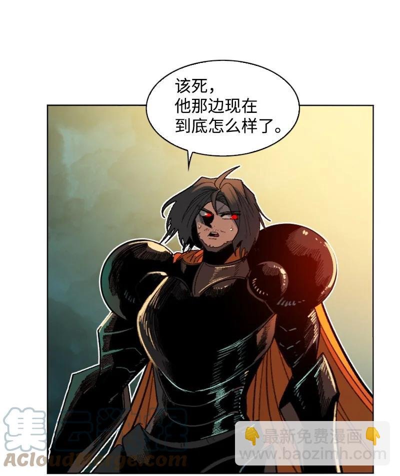 167 弑神