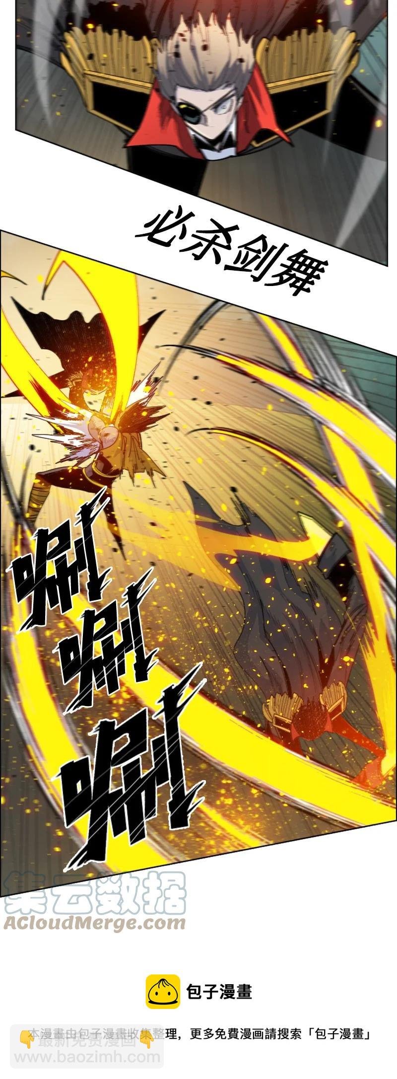168 金狼VS虎克