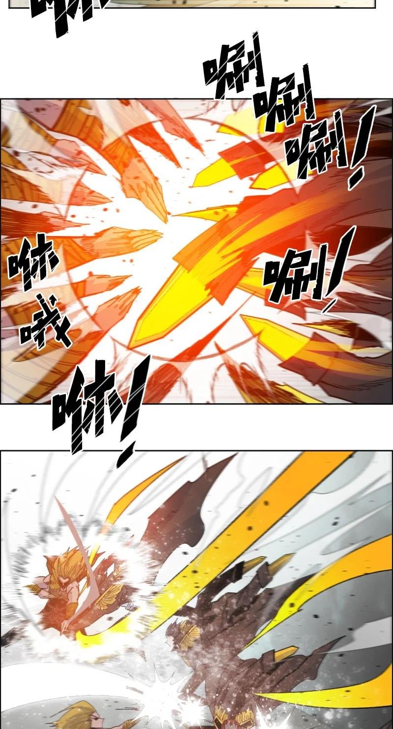 168 金狼VS虎克
