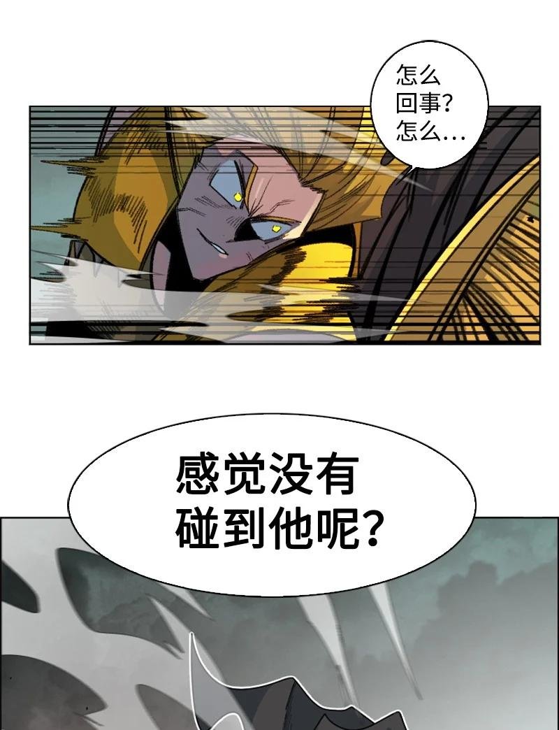 168 金狼VS虎克