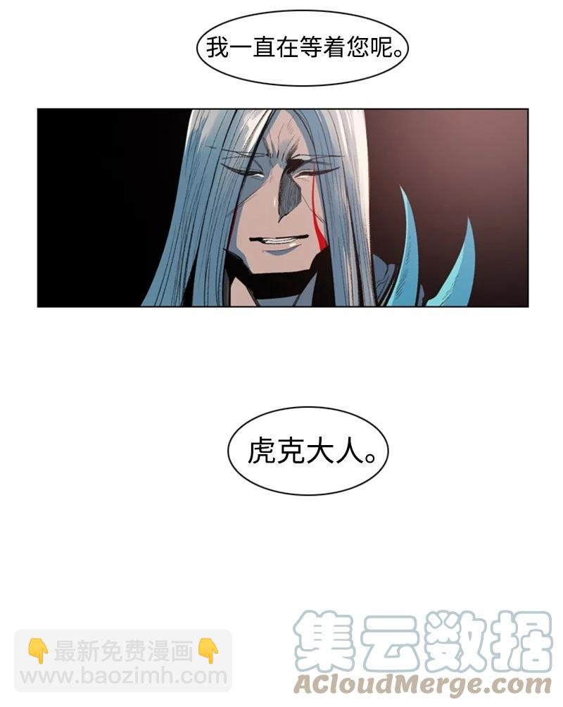 16 绿苹果