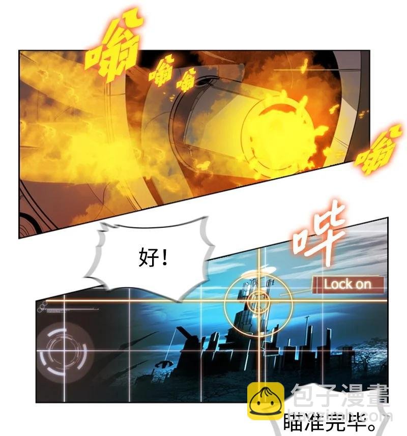 16 绿苹果