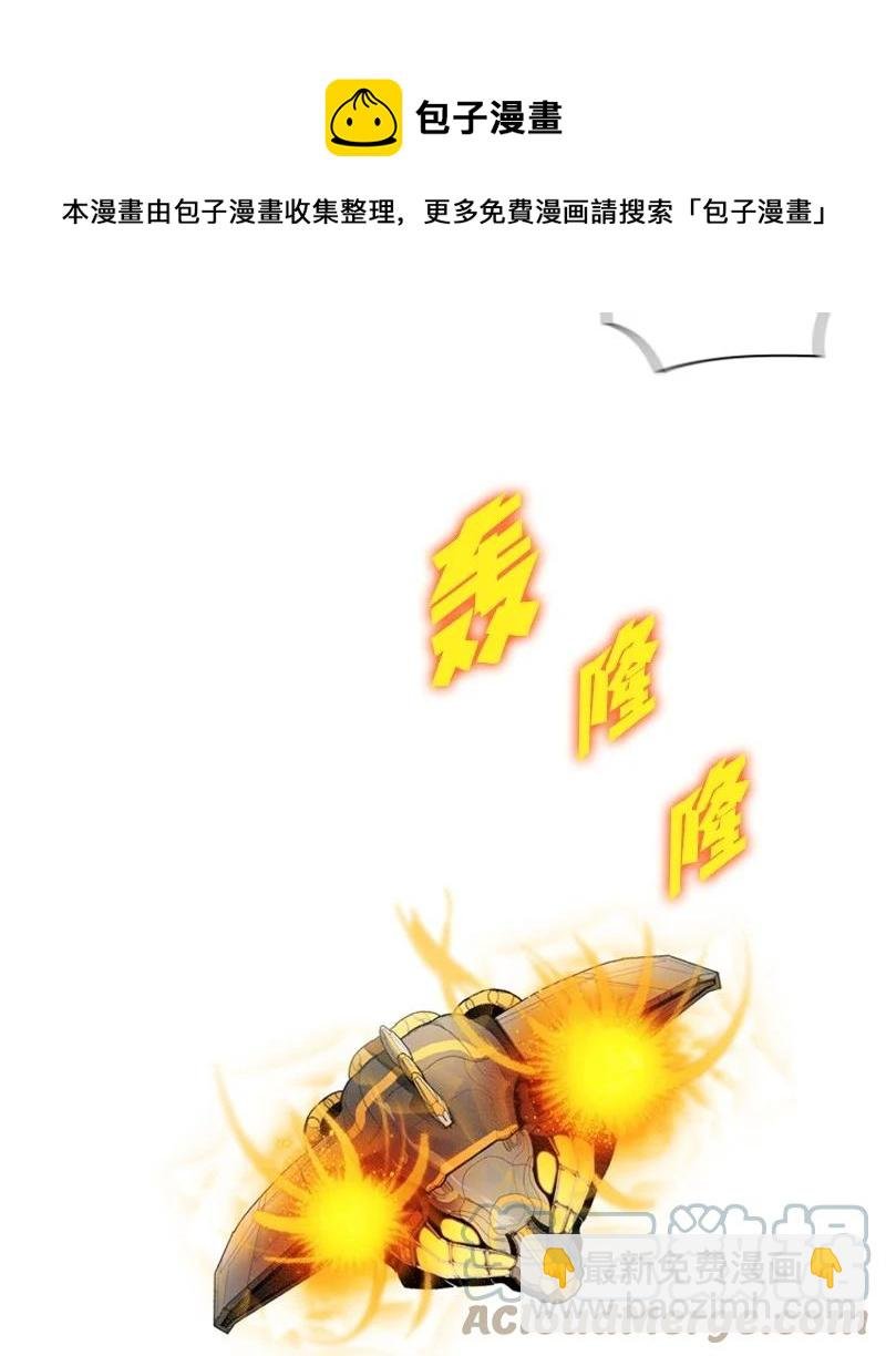 16 绿苹果