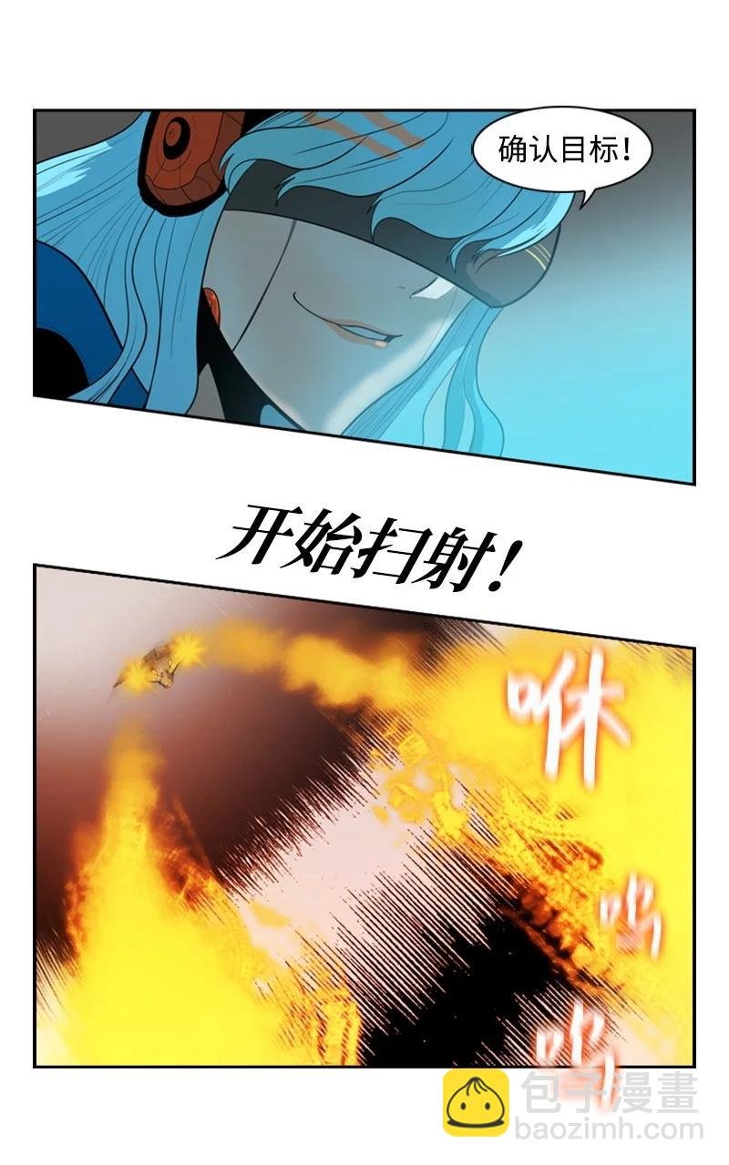 16 绿苹果