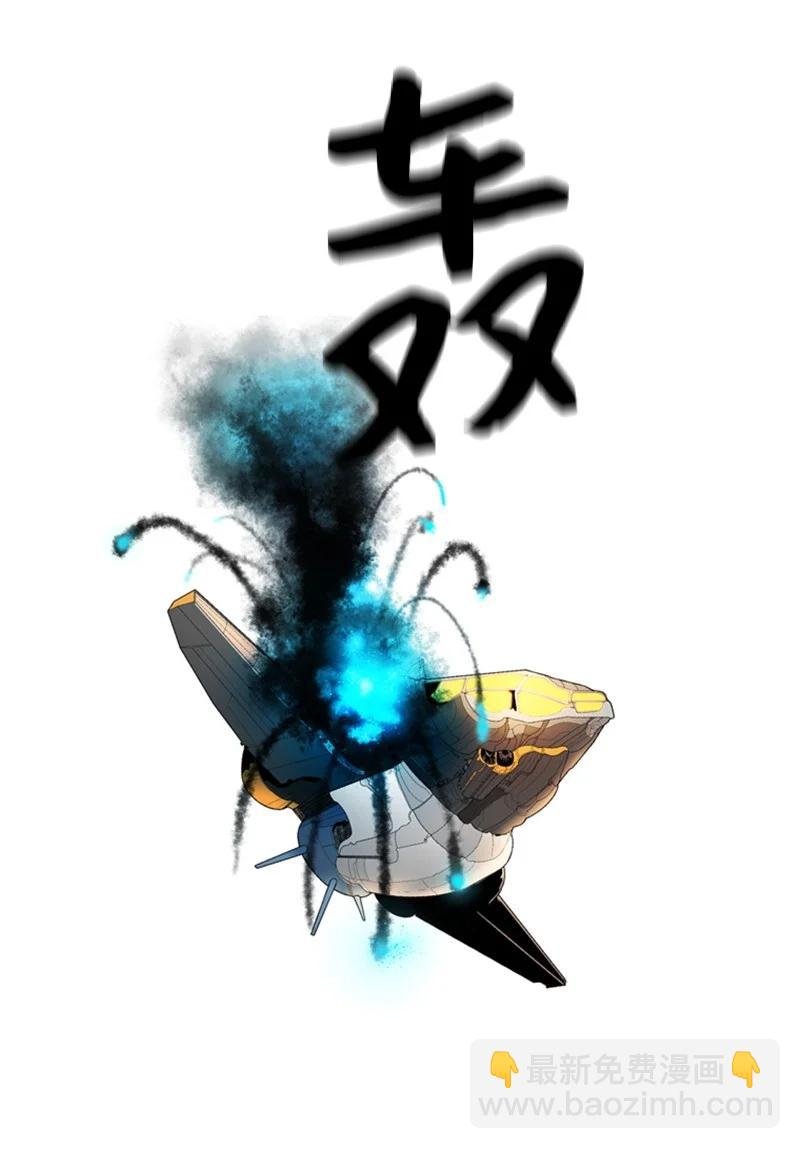 16 绿苹果