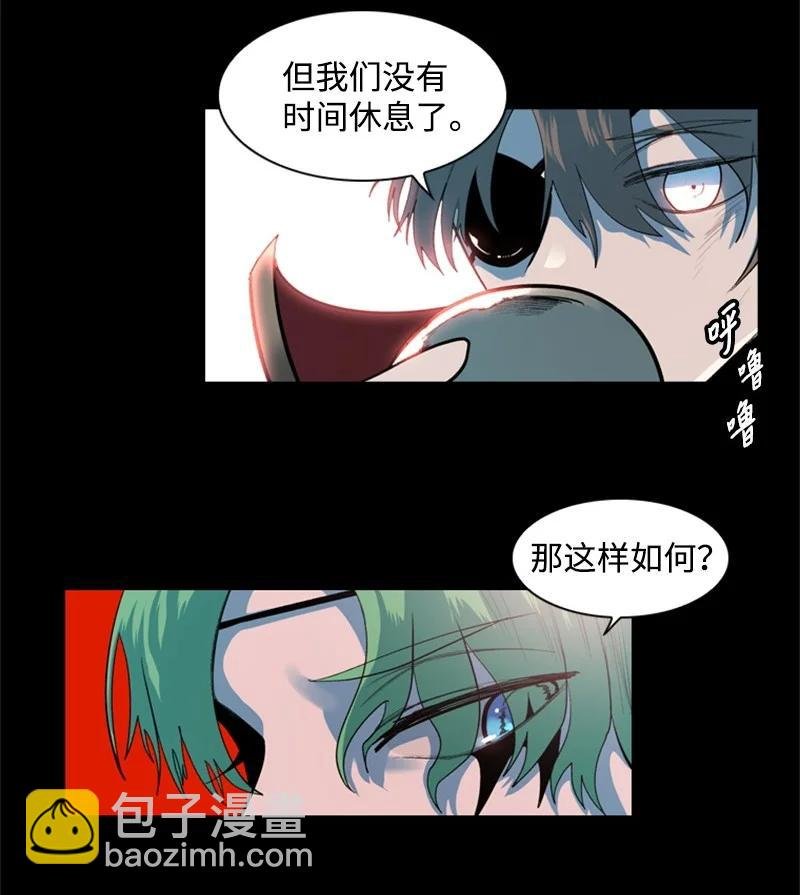 16 绿苹果