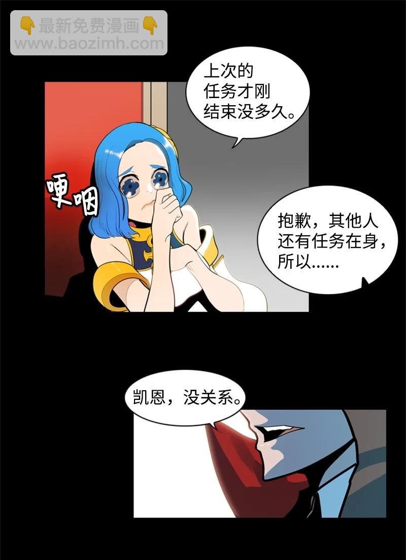 16 绿苹果