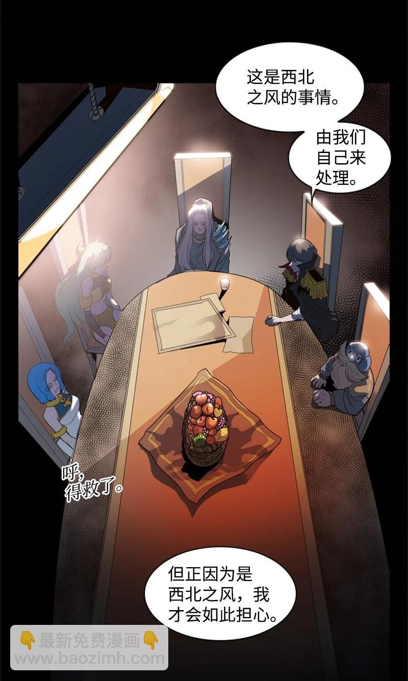 16 绿苹果