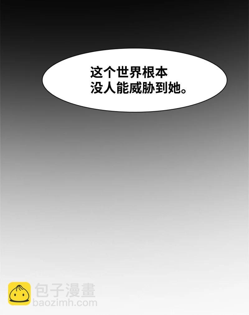 16 绿苹果