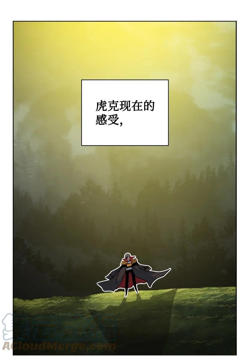 169 审判