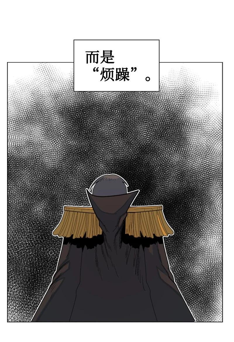169 审判