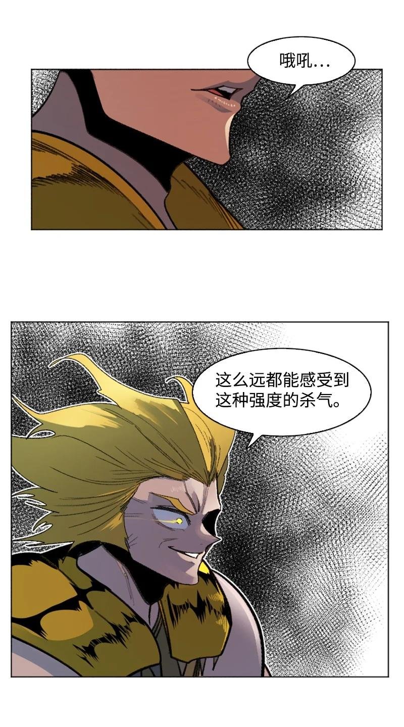 169 审判