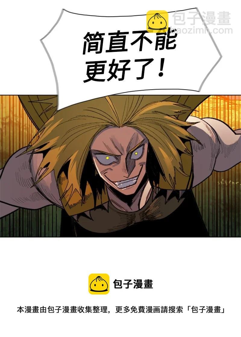169 审判