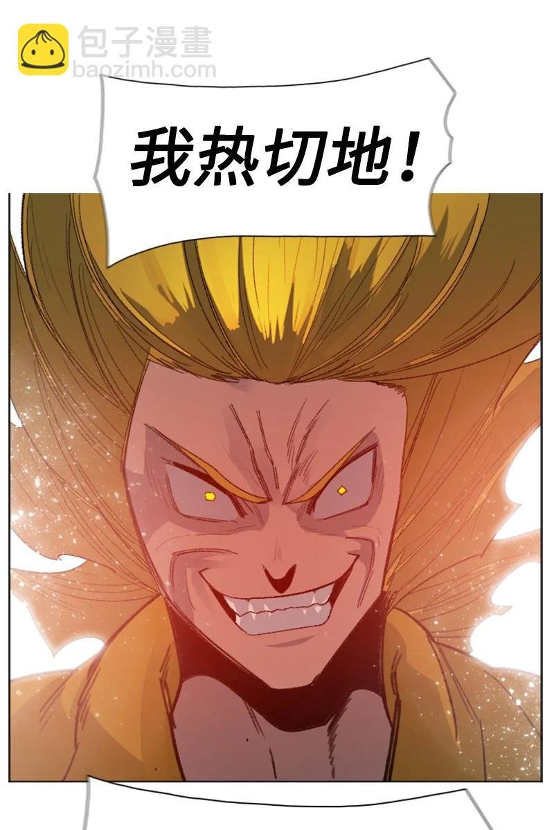 169 审判