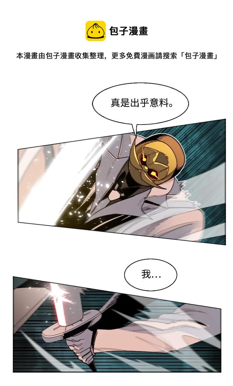 169 审判