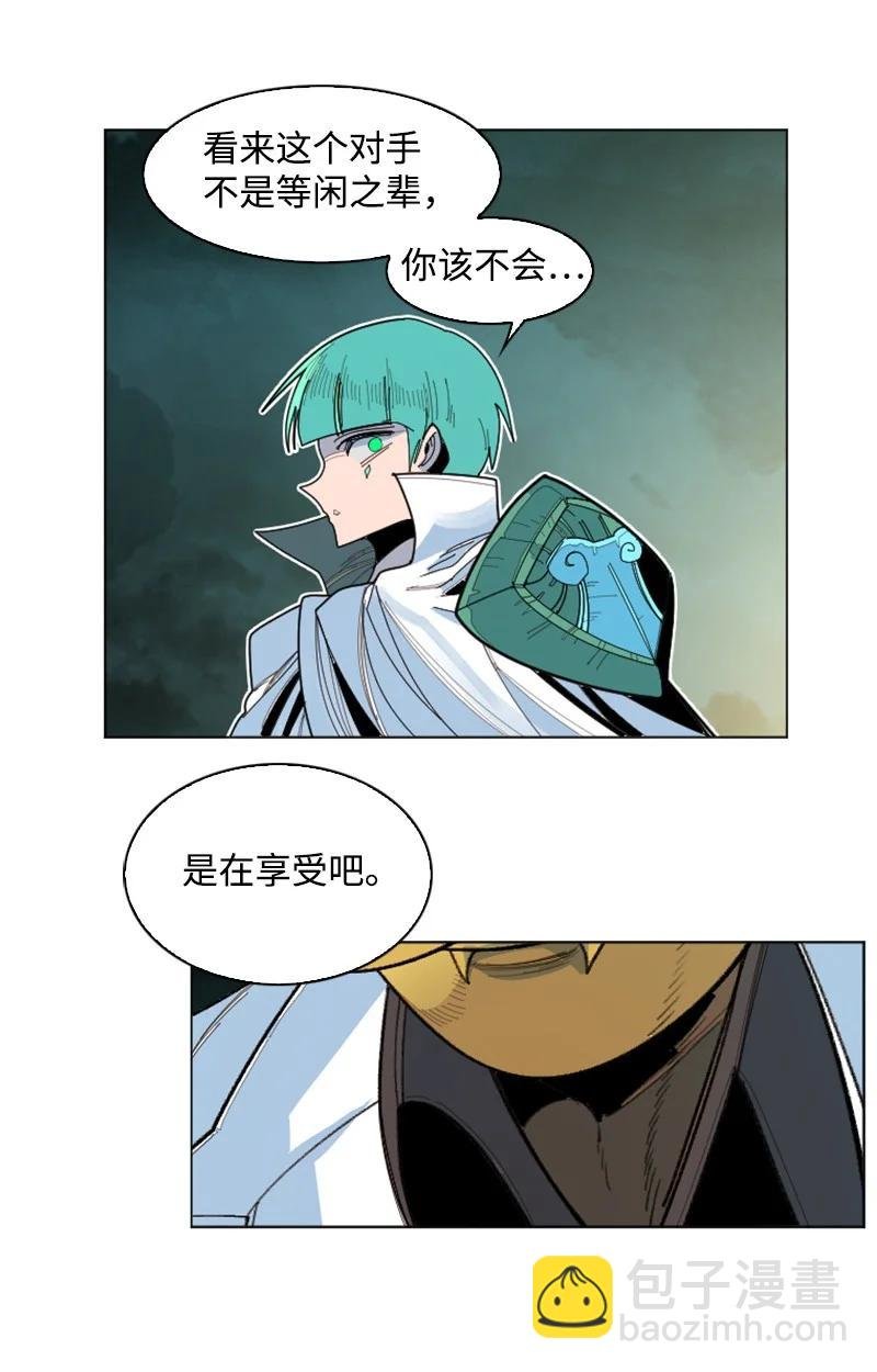 169 审判