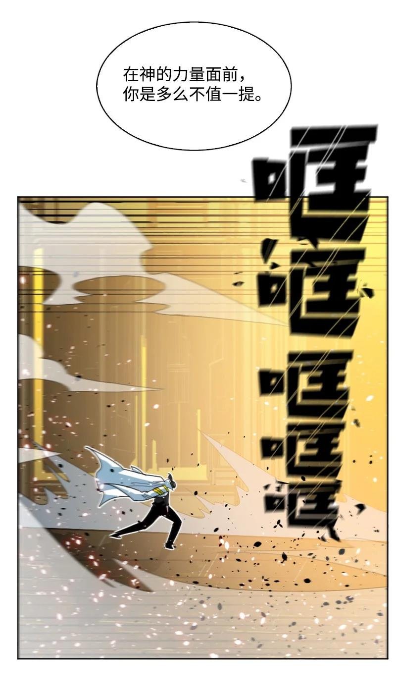 170 终结