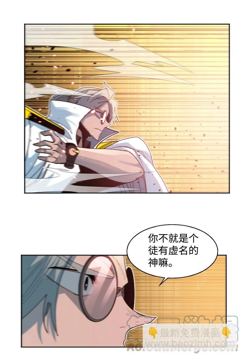 170 终结