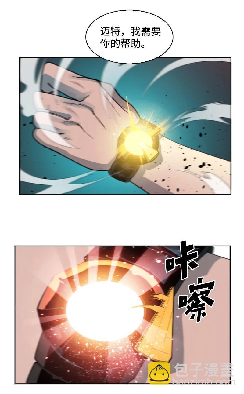 170 终结