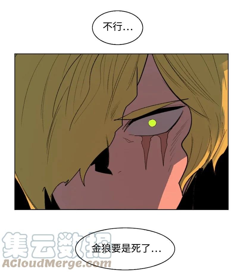 171 教皇危险