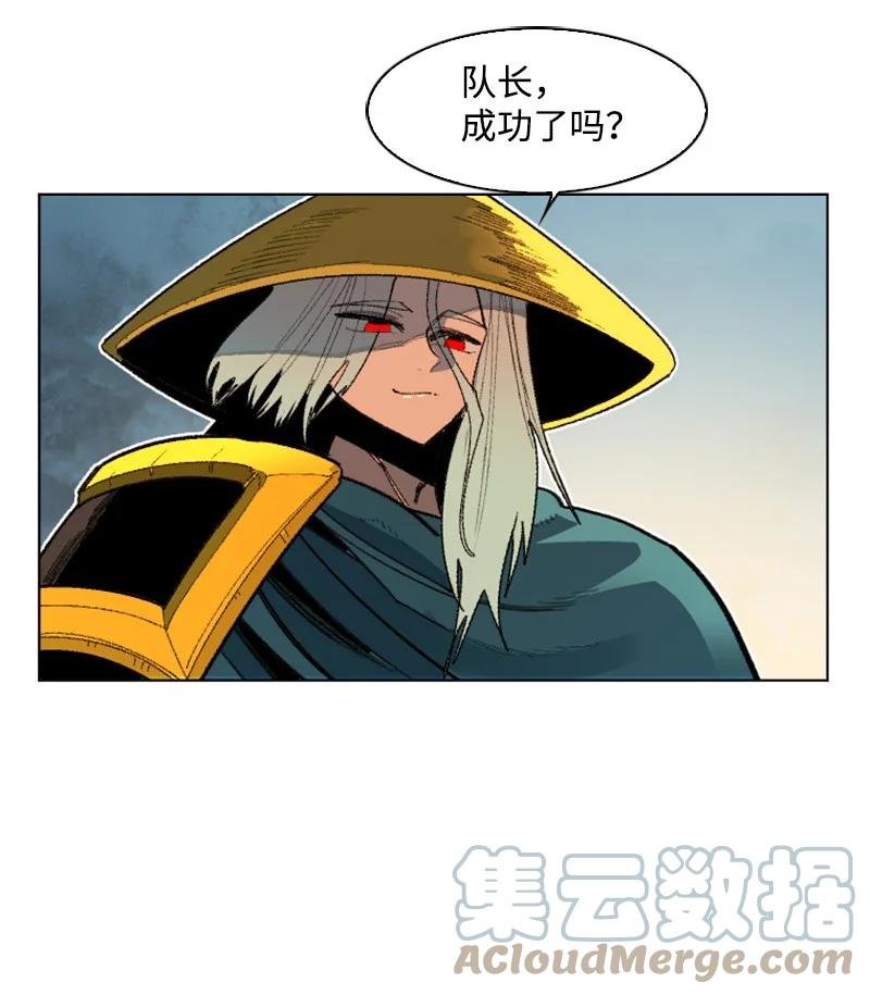 171 教皇危险