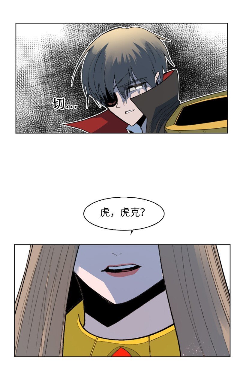 174 最后的选择