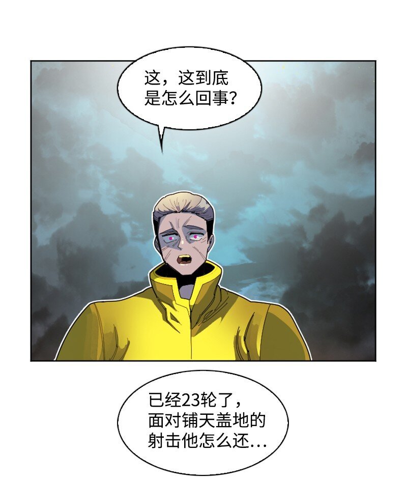 175 下个目的地