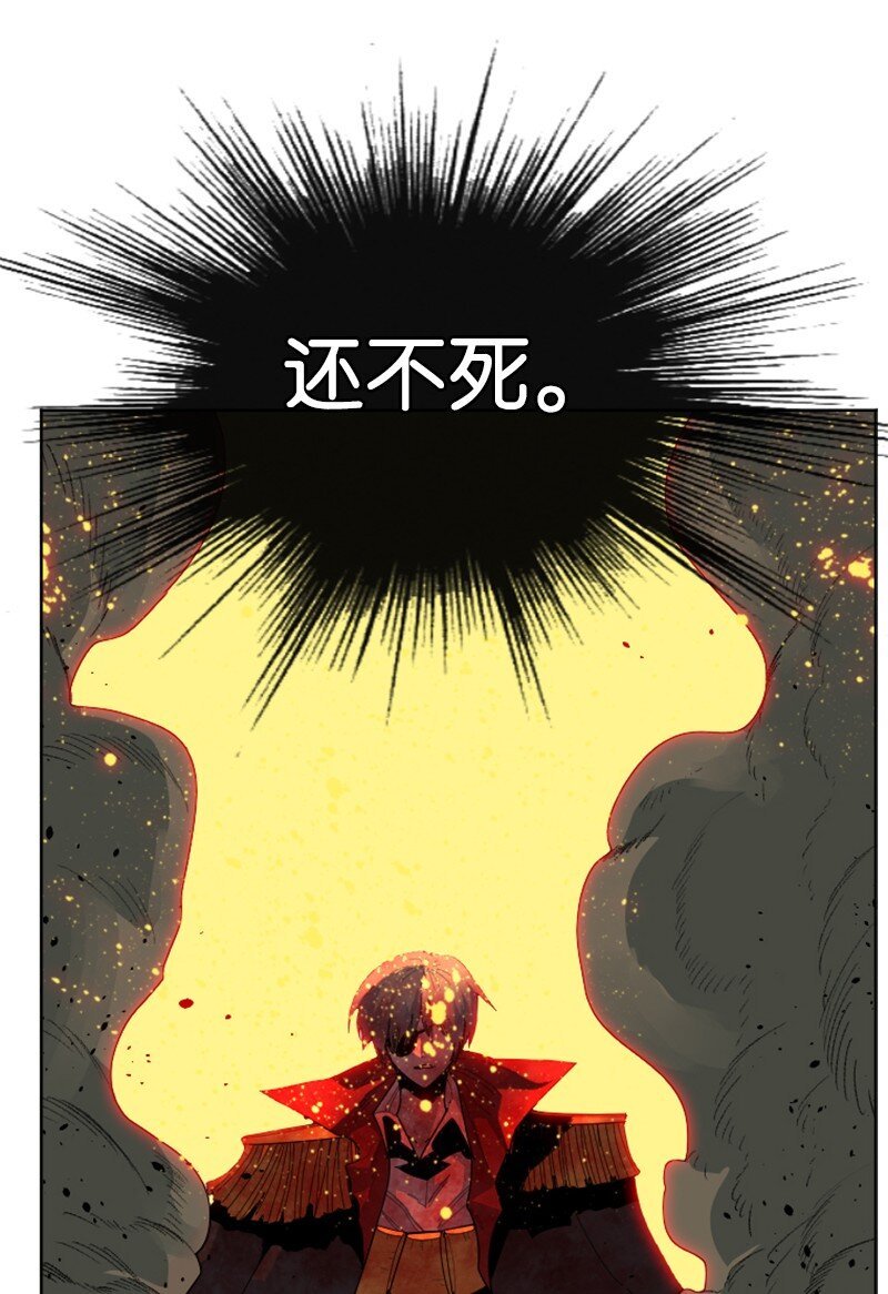 175 下个目的地