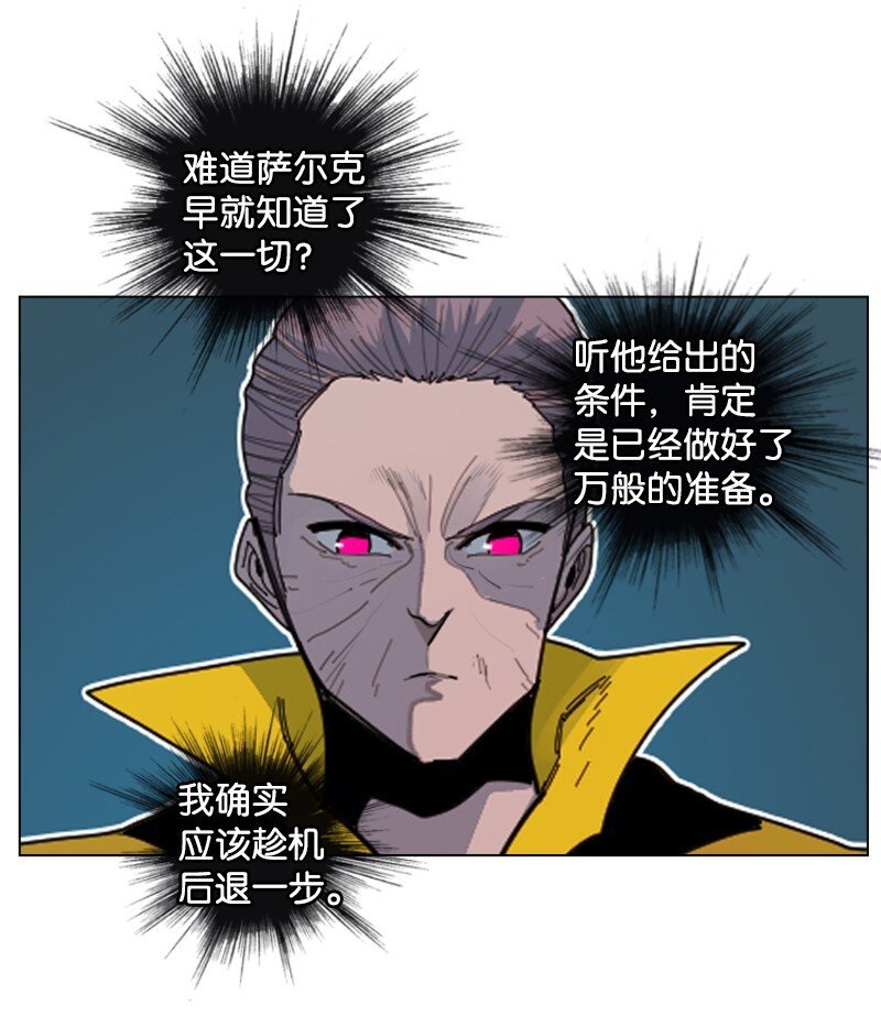 175 下个目的地