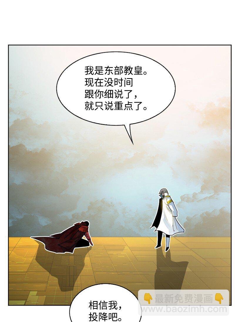175 下个目的地