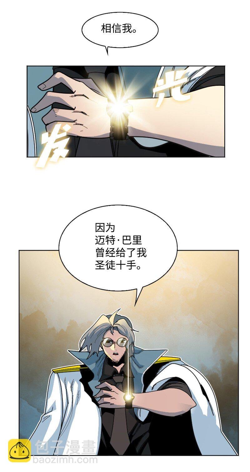 175 下个目的地